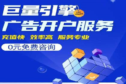 抖音信息流广告：效果分析及优化