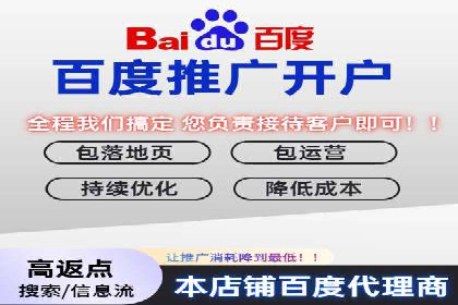 信息流广告优化实战：案例分析